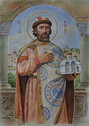 Ainsa teadaoleva erandina rajas