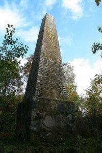 Monument Paide linna vallutamisel 1573.aastal langenud vene sõduritele.