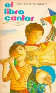 El libro cantor (Álvaro Hernández)