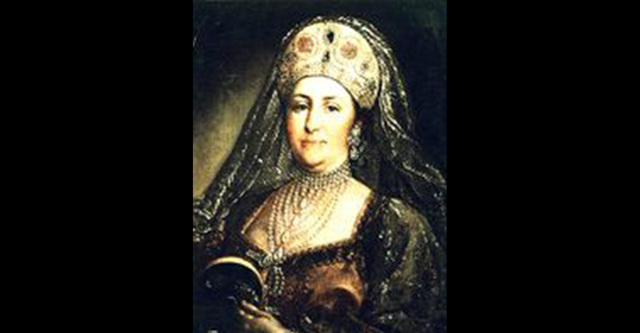 Catalina de Salazar