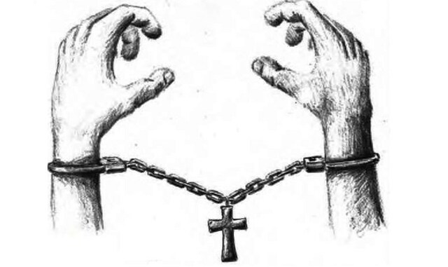 Ley de libertad de cultos