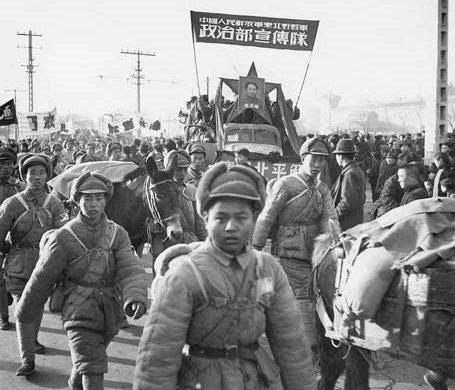 Guerra civil en China.