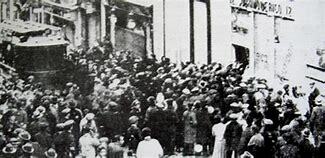 1906 Huelga de Acayucan