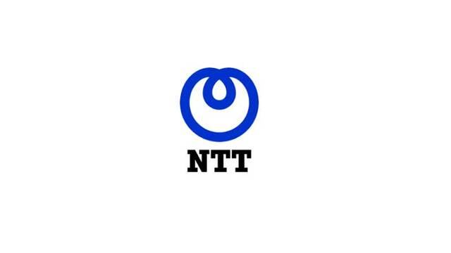 Fabrica de software NTT
