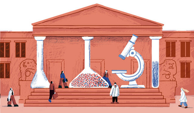 La ciencia española.