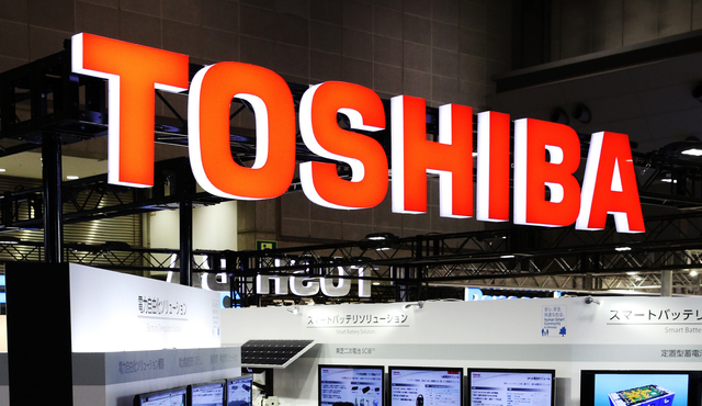 Toshiba - Fuchu Software Factory