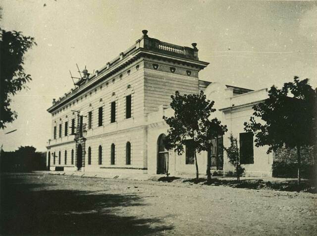 La Academia de las Ciencias de Córdoba.