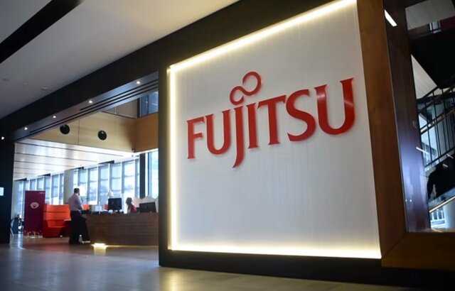 Fujitsu - Kamata Software Factory