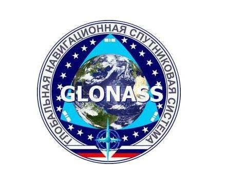 LA RÉPONSE SOVIÉTIQUE AU GPS: GLONASS