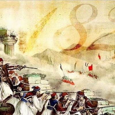 Timeline: Ιστορική Γραμμή των σημαντικότερων γεγονότων της Επανάστασης_ολόκληρο