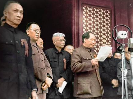 Proclamación de la República Popular de China