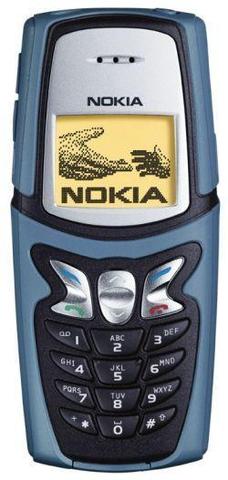 Mi primer movil