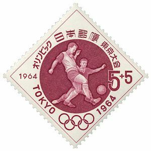 olimpiadas tokio