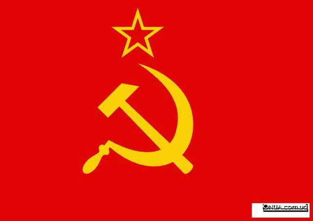 4. Socialismo o Comunismo: