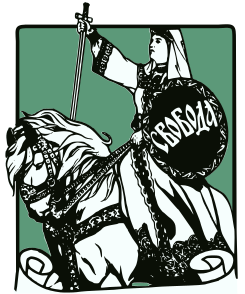 Partido Constitucional Demócrata (K.D.)