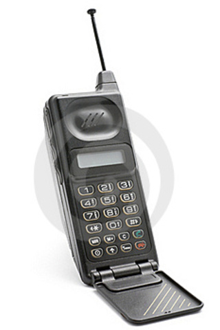 Primer telefono movil en mi familia.
