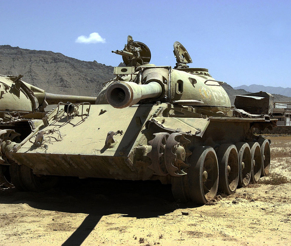 Completamento del ritiro delle truppe giapponesi dall'Afghanistan