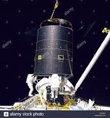 ORGANIZACION INTERNACIONAL DE  TELECOMUNICACIONES POR SATELITE INTELSAT