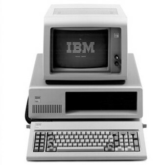 Invención del primer ordenador