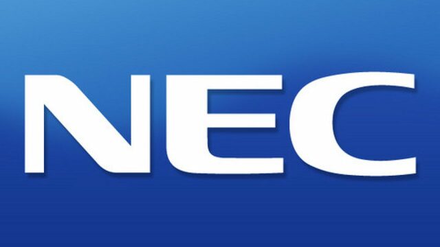 Fábrica software de NEC