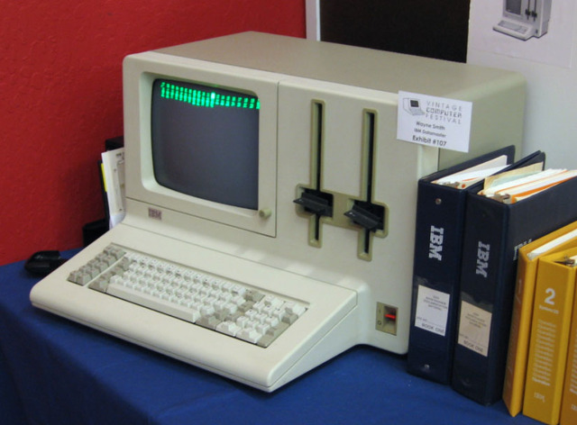 System/23 Datamaster