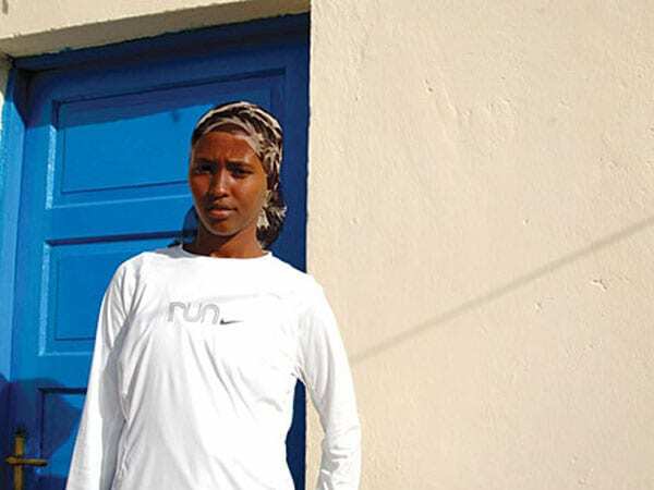 Neixament de la Samia