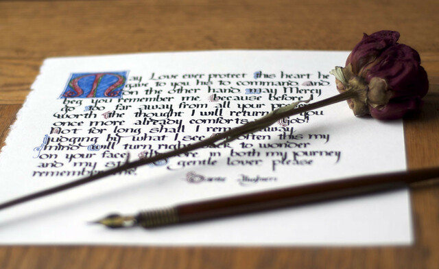 Escribió la Égloga II