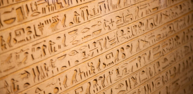 Edats dels metalls: Origen de l'escriptura