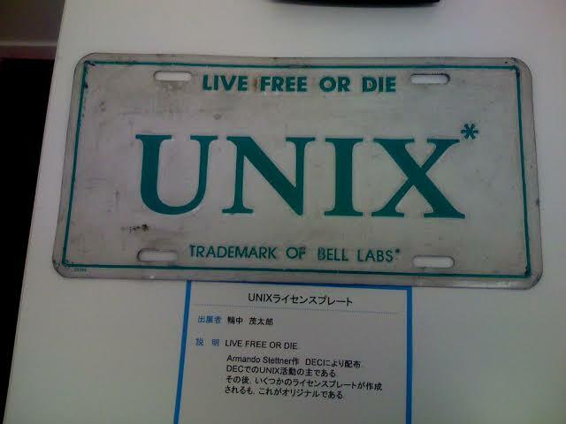 El chip de computadora