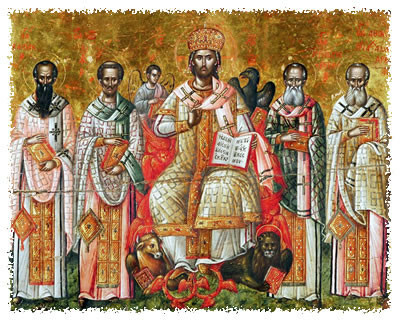 Periodo Patrística siglo II-V