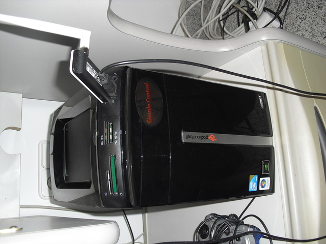 ordenador actual que se utiliza ahora