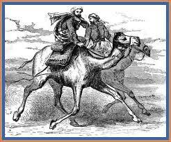 Huida de mahoma a medina