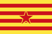 Fundación de la Unión Aragonesista (diciembre)