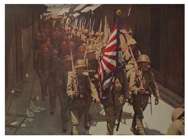 Finalitza la guerra sino-japonesa