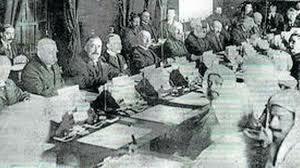 Conferencia de Algeciras (abril)