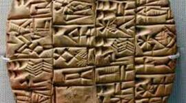 Timeline: EVOLUCION DEL ARCHIVO