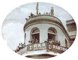 Fundación del partido nacional revolucionario
