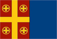 Ίδρυση του Δεσποτάτου της Ηπείρου