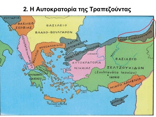 Μάχες Τραπεζούντας και Νίκαιας