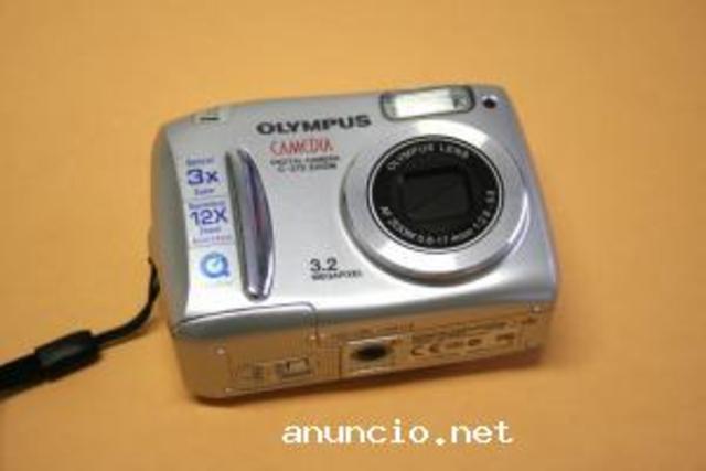 mi primera camara de fotos digital