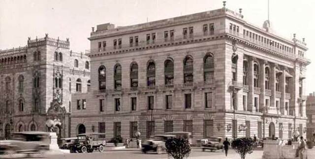 fundación del Banco de México