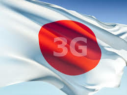 Primera red 3G operativa en Japón