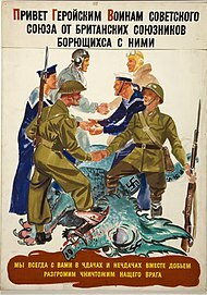 Soviet Union Joins The Allies (WWII)