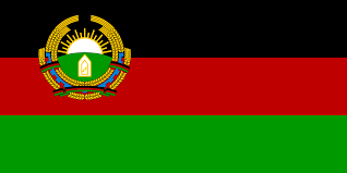 Llegó al poder el Partido Democrático Popular de Afganistán.