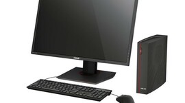 Timeline: L'ordinador