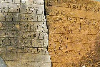 GLI ACHEI (o micenei)