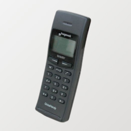 Primer teléfono sin antena externa