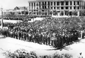 La conferencia internacional de tesalónica