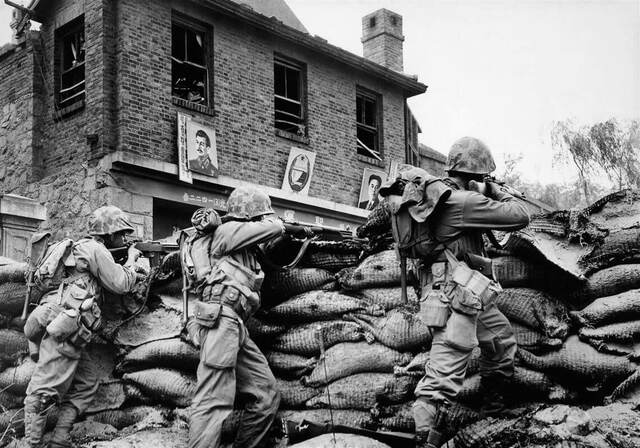 Comienzo de la Guerra de Corea