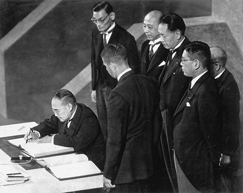 Peace treaty signing in San Francisco